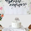 형제현수막