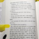 황보석 | &lt;뉴욕 3부작&gt;(폴 오스터/황보석/열린책들)