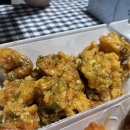 코리엔탈깻잎두마리치킨 이미지