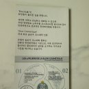 화도코스메틱
