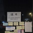 동현약국 | 키크니의 사연 동현약국 따님 댓글 후기
