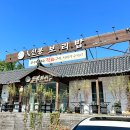 신봉보리밥 이미지