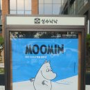 어린이대공원 제2호 화장실(남/녀) 이미지