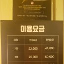 엑스케이프 티스토리