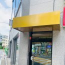에스텔라엠 이미지