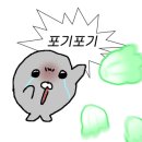 둥지치킨 네이버블로그
