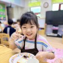 [요리활동] 신호등 샌드위치🚦🥪 이미지
