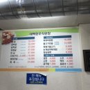 창죽테마