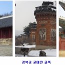 체험학습스쿨동행주