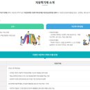 산울중학교 이미지