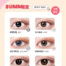 렌즈타운안경 이미지