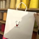 라운드베리즈