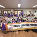 구지마을3단지 푸르지오아파트 경로당 이미지