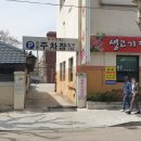 평양면옥 이미지