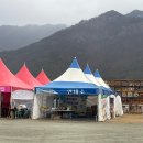 양산기장축협하나로마트 이미지