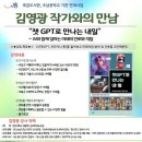 목감도서관 이미지