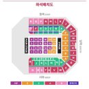 아이유PC방 이미지