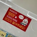시판 이유식 추천 엘빈즈 초기 1단계 이유식 후기