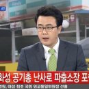 대치4-112 이미지