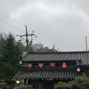 알라유통 이미지