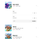 바이킹pc방 | [경주] HOT SUMMER 책임질, &lt;경주캘리포니아비치&gt; 시원한 물놀이 워터파크 방문후기