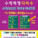 정복세천 이미지