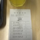 크런치미트 | 요즘 햄버거가 가성비 최고 노브랜드버거 신상 솔직후기｜골든모짜카츠·미트마니아·새우볼 치즈스틱 리뷰