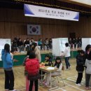 동송초등학교_ 이미지