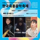 메인기획 - 중랑구 동일로 859 | 메인기획