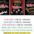 티스테이션종암사거리점 이미지