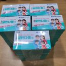 새보령약국 이미지