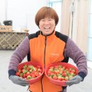 이루리농장 이미지