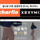 팍스코퍼레이션 이미지