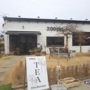 카페오후 이미지