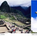 공중도시 이미지