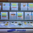 삼정김약국 이미지