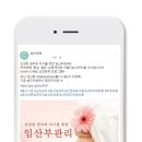 뷰티이랑 네이버블로그