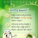 코바식품 이미지