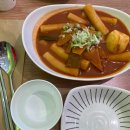 호감분식
