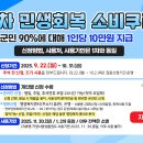 거창군청 이미지