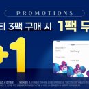 으뜸50안경교대점 이미지