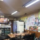 주주해물찜 이미지