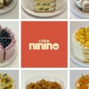 니니케이크 이미지