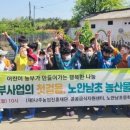 열린학교지역아동센터 이미지
