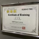 고산셀프주유소 이미지