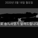 재난지원금 선불카드 도난 후기..ㅜ(세줄요약ㅇ) 이미지