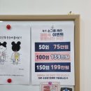 빅스메디 | 💫(내돈내산 6개월 후기) 창원 대기구 필라테스 추천: 라미필라테스💛