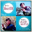 (유)신진 이미지