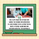 아이5영재발달연구소 이미지