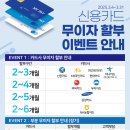 효안과의원 이미지